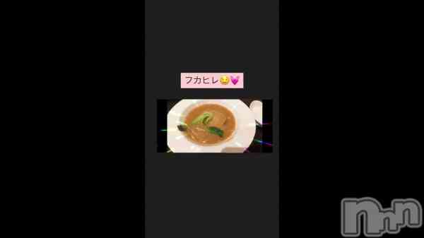 ֥եҥ&#x1F924;&#x2728;
