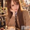 えみりの最新ブログ「秋カラー🤎☕️🥐🗞」