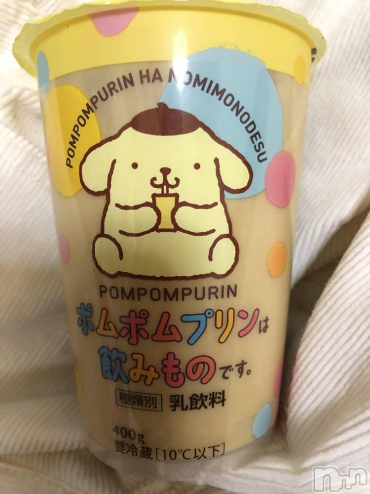 長野人妻デリヘル恋のリフレイン(コイノリフレイン) みほ(38)の4月15日写メブログ「プリンは飲みもの((*≧艸≦)ﾌﾟﾌﾟ」