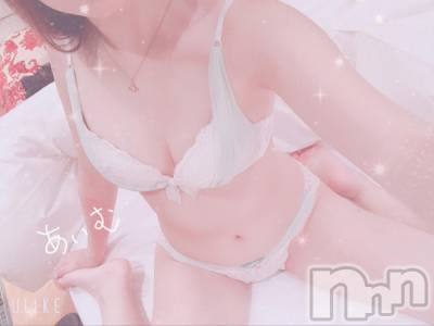 長岡デリヘル ROOKIE(ルーキー) 新人☆あいむ(19)の1月25日写メブログ「♡1:00からのお兄さん♡」