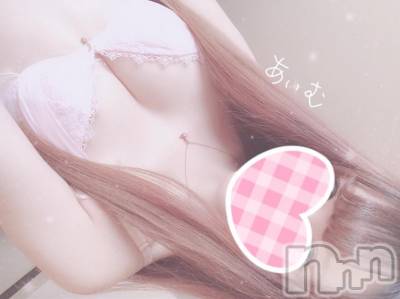 長岡デリヘル ROOKIE(ルーキー) 新人☆あいむ(19)の1月25日写メブログ「♡おはようございます♡」