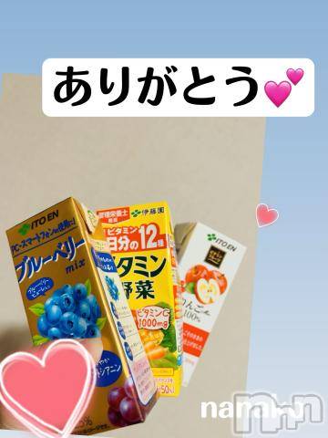 伊那デリヘルピーチガール ななこ(27)の8月12日写メブログ「感謝です?」