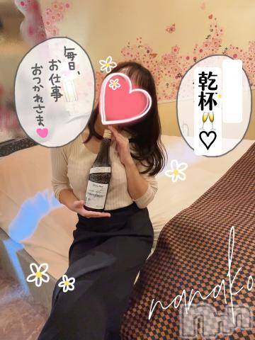 伊那デリヘルピーチガール ななこ(27)の10月12日写メブログ「乾杯♡💋」