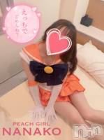 伊那デリヘル ピーチガール ななこ(27)の5月29日写メブログ「【空き時間】19～21時のお時間🌸」