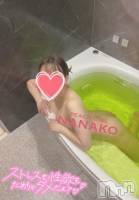 伊那デリヘル ピーチガール ななこ(27)の5月29日写メブログ「【空き時間】21時までのみ！」