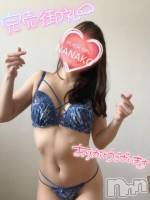 🌸完売ありがとう🌸