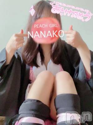 伊那デリヘル ピーチガール ななこ(27)の3月5日写メブログ「【空き時間】17～18時30分と、20時30分以降のお時間💕」