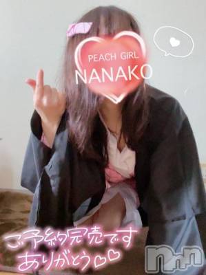 伊那デリヘル ピーチガール ななこ(27)の4月2日写メブログ「完売ありがとう🌸」