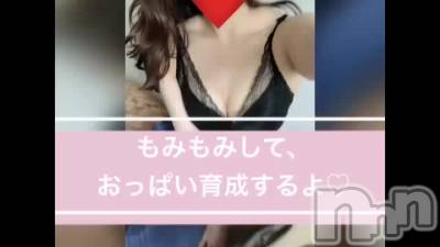 伊那デリヘル ピーチガール ななこ(27)の7月21日動画「乳育タイム♡」