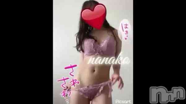 ななこの動画 脱ぎかけの♡///