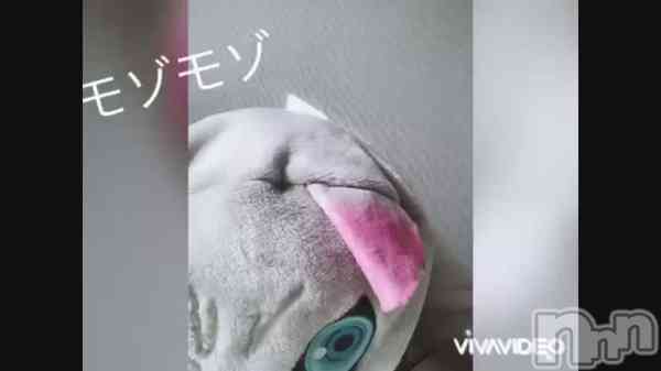 ななこの動画 【動画】見つめあお♡？？