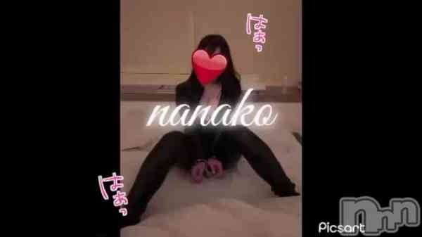 ななこの動画 身体で尋問、、♡///