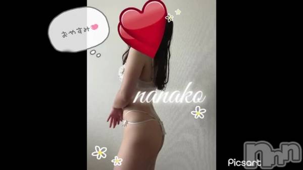 伊那デリヘルピーチガール ななこ(29)の9月27日動画「」