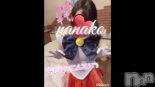 伊那デリヘルピーチガール ななこ(29)の9月25日動画「」