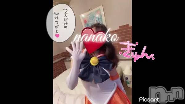 伊那デリヘルピーチガール ななこ(29)の9月25日動画「」