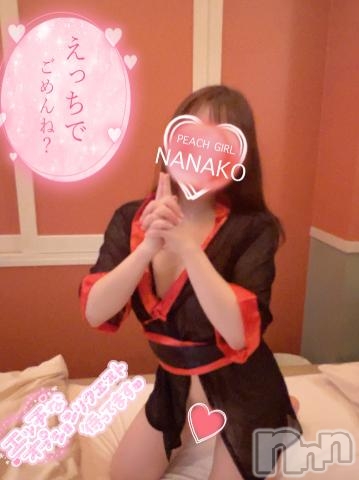伊那デリヘルピーチガールななこ(27)の2023年5月25日写メブログ「セクシーくノ一参上🙌」