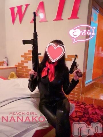 伊那デリヘルピーチガールななこ(27)の2023年3月12日写メブログ「アレより刺激的な♡」