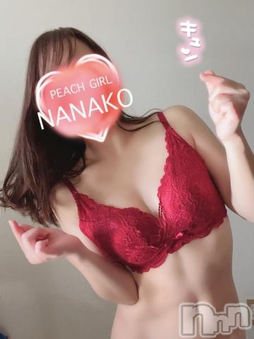伊那デリヘルピーチガールななこ(27)の2023年5月26日写メブログ「らぶ♡」