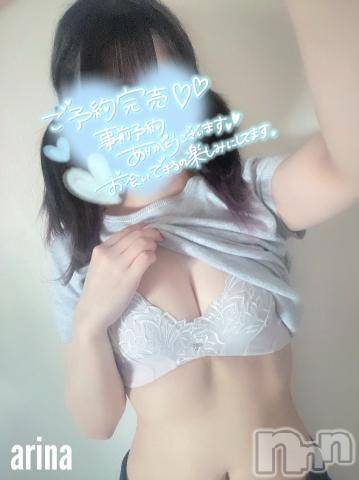 伊那デリヘルピーチガール ありな(24)の9月14日写メブログ「完売🍑」