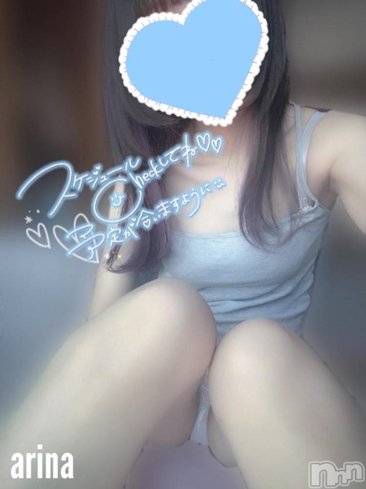 伊那デリヘルピーチガール ありな(24)の11月27日写メブログ「11月🫶」