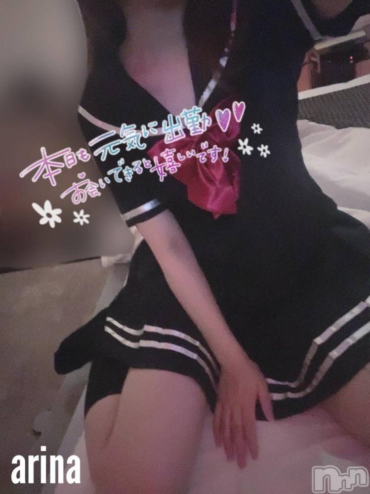 伊那デリヘルピーチガール ありな(24)の12月1日写メブログ「1回目❄️🩵」
