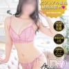 ありな(22)