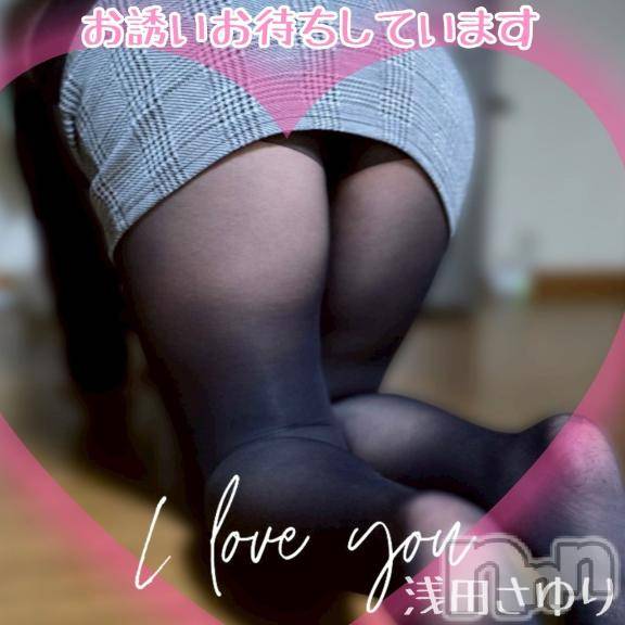 長野ぽっちゃりぽっちゃり癒し姫in長野(ポッチャリイヤシヒメインナガノ) 【B】浅田さゆり(50)の4月5日写メブログ「明日…」