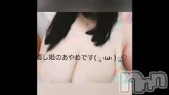 松本発ぽっちゃり癒し姫 松本店(イヤシヒメマツモトテン) 20代☆あやめ姫(24)の3月12日動画「こっそり」