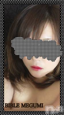 上田発デリヘル BIBLE～奥様の性書～(バイブル～オクサマノセイショ～) ◆めぐみ◆(43)の1月8日写メブログ「☆*°あけましておめでとうございます✩.*˚」