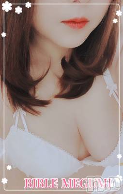上田発デリヘル BIBLE～奥様の性書～(バイブル～オクサマノセイショ～) ◆めぐみ◆(43)の1月21日写メブログ「ありがとう、いい薬です」