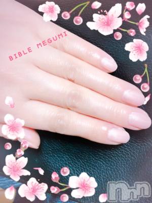 上田発デリヘル BIBLE～奥様の性書～(バイブル～オクサマノセイショ～) ◆めぐみ◆(43)の4月1日写メブログ「気をつけてるコト」