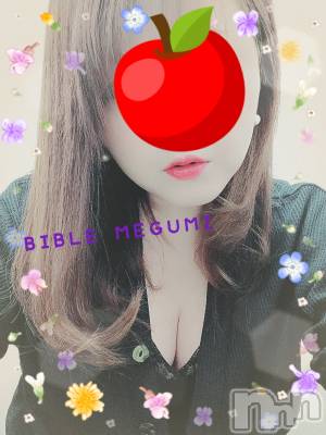 上田発デリヘル BIBLE～奥様の性書～(バイブル～オクサマノセイショ～) ◆めぐみ◆(43)の4月8日写メブログ「大奥」