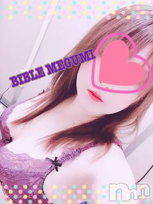 上田発デリヘル BIBLE～奥様の性書～(バイブル～オクサマノセイショ～) ◆めぐみ◆(43)の5月7日写メブログ「ことしも…」