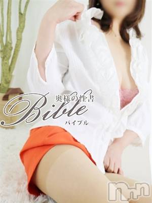 ◆めぐみ◆(43) 身長153cm、スリーサイズB87(D).W61.H88。上田発人妻デリヘル BIBLE～奥様の性書～在籍。