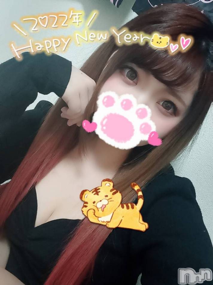 長岡デリヘル(ビジョズカンナガオカテン)の2022年1月12日お店速報「大チャンス！これからＧカップ☆激カワのえるさんがすぐに呼べちゃいます！」