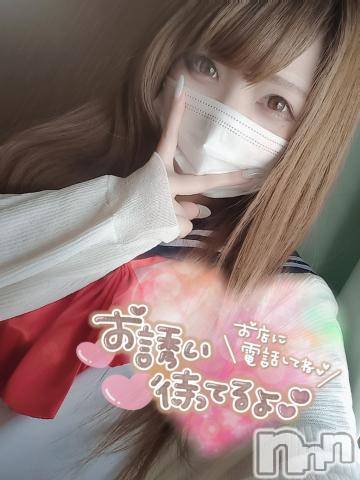 長岡デリヘル(ビジョズカンナガオカテン)の2022年1月15日お店速報「激カワ☆Ｇカップのえる(23)ポケモン大好き！ポケモン好きさんオススメ！」