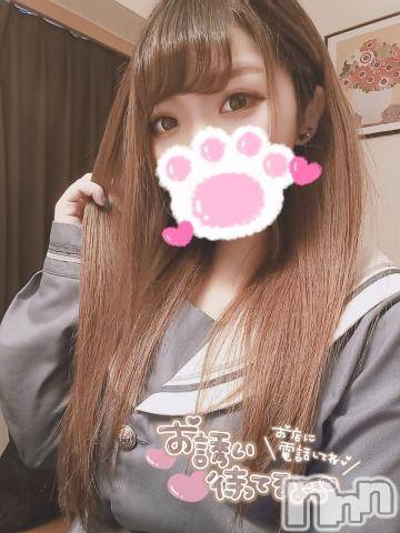 長岡デリヘル(ビジョズカンナガオカテン)の2022年1月19日お店速報「夜はこれから！レア出勤嬢＆Gカップ☆のえるおすすめ嬢尽くし！」