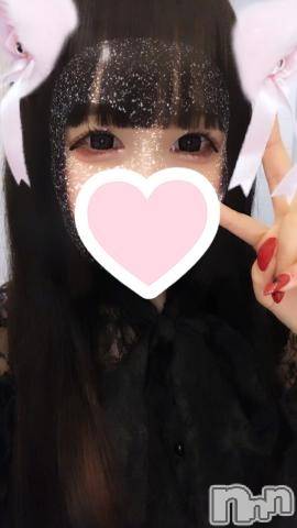 長岡デリヘル(ビジョズカンナガオカテン)の2022年4月29日お店速報「黒髪ロリ☆ブーム到来！大人気れみ(18)＆める(20)出勤です！」