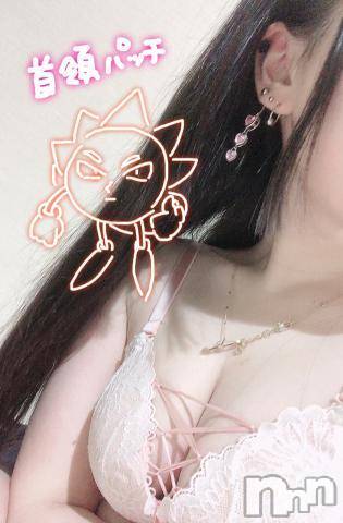 長岡デリヘル(ビジョズカンナガオカテン)の2022年5月24日お店速報「黒髪ロリブーム到来！大人気れみ出勤です！店長おまかせフリー割やってます！」