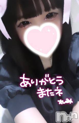 長岡デリヘル(ビジョズカンナガオカテン)の2022年8月3日お店速報「黒髪ロリブーム到来！大人気れみ出勤です！店長おまかせフリー割やってます！」