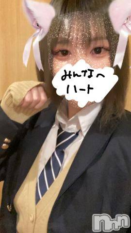 長岡デリヘル(ビジョズカンナガオカテン)の2022年9月4日お店速報「激アツ★大人気ありさ★まだご案内可能です！！！」