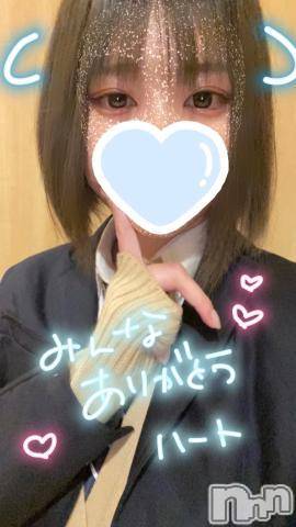 長岡デリヘル(ビジョズカンナガオカテン)の2022年9月5日お店速報「超激アツ★大人気ありさ★まだご案内可能！！！」