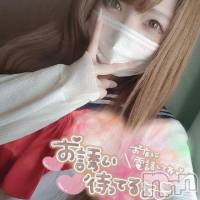 長岡デリヘル 美女図鑑 長岡店(ビジョズカンナガオカテン)の1月15日お店速報「激カワ☆Ｇカップのえる(23)ポケモン大好き！ポケモン好きさんオススメ！」