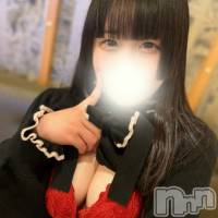 長岡デリヘル 美女図鑑 長岡店(ビジョズカンナガオカテン)の2月26日お店速報「激カワ★れみ(18)鬼フェラ味わいましたか？凄いフェラしちゃうんです！」