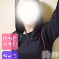 長岡デリヘル 美女図鑑 長岡店(ビジョズカンナガオカテン)の5月2日お店速報「各種イベント開催中！店長おまかせフリー割！最大6,000円OFF開催中！」