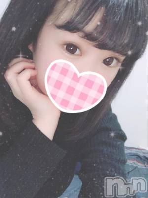 長岡デリヘル 純・無垢(ジュンムク) 初出勤☆みこ(19)の12月8日写メブログ「❤︎初出勤❤︎」