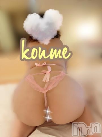 長野ぽっちゃりぽっちゃり癒し姫in長野(ポッチャリイヤシヒメインナガノ) 社交的☆小梅姫(40)の6月6日写メブログ「本日＆明日のご案内のお知らせ💁‍♀️」