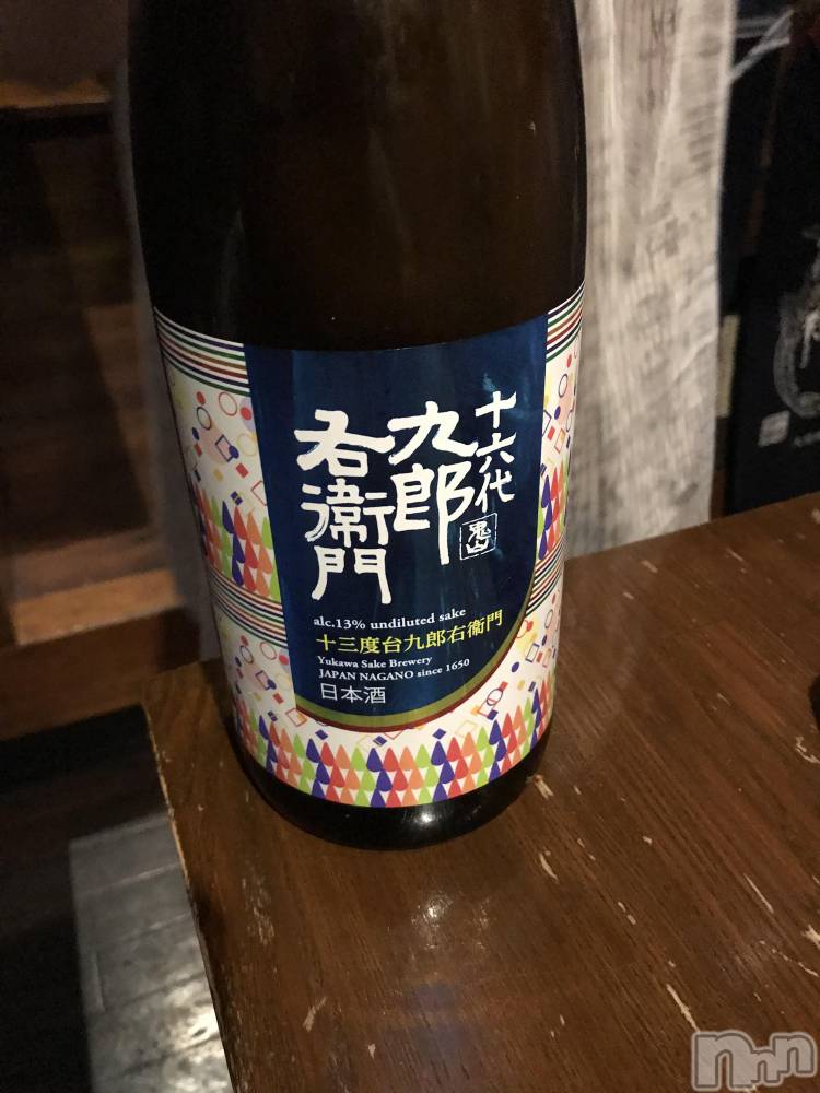 長野ぽっちゃり癒し姫 長野店(イヤシヒメインナガノ) 【S】白河小梅(42)の10月9日写メブログ「大人の階段登りました(๑′ฅฅ‵๑)ｳﾌﾌ」