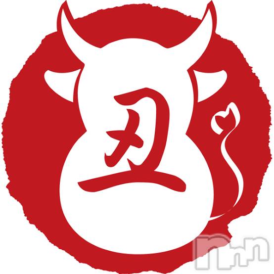 長野ぽっちゃり癒し姫 長野店(イヤシヒメインナガノ)【S】白河小梅(42)の2021年1月1日写メブログ「あけましておめでとうございます(ᴗ͈ˬᴗ͈)」