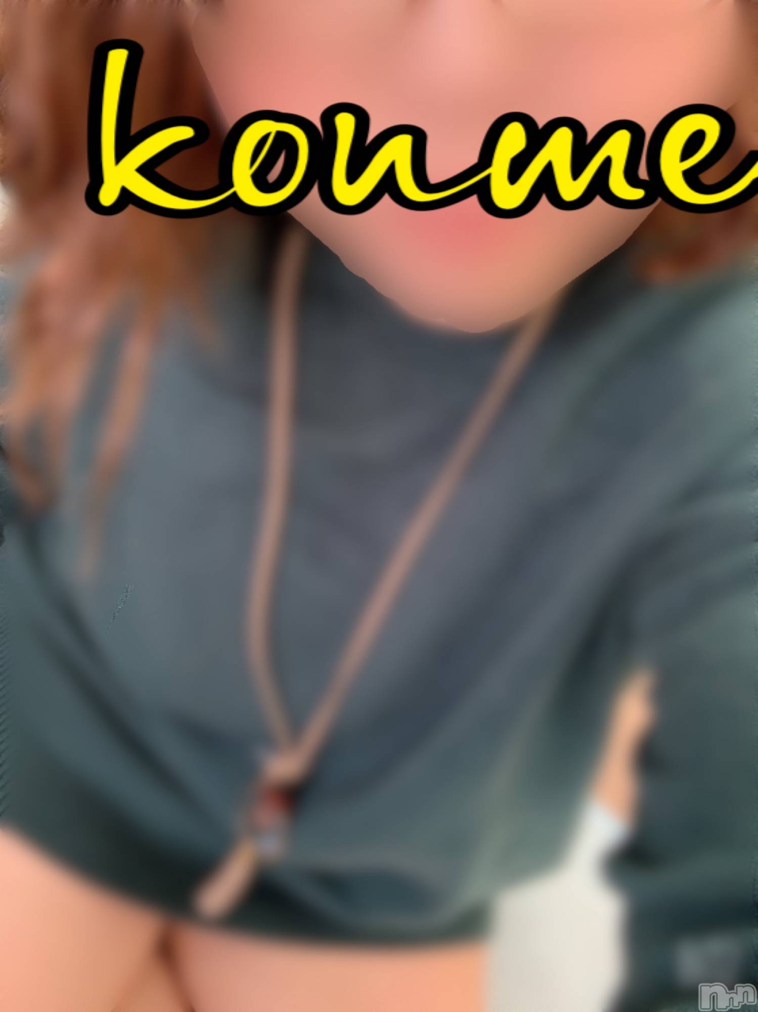 長野ぽっちゃり癒し姫 長野店(イヤシヒメインナガノ)【S】白河小梅(42)の2021年2月22日写メブログ「20日のお礼(*´꒳`*)ﾟ*.・♡」